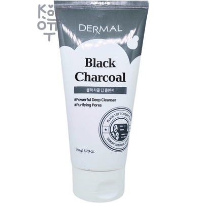 Dermal Black Charcoal Deep Cleanser - Крем-пенка для умывания с Древесным Углём 150гр.