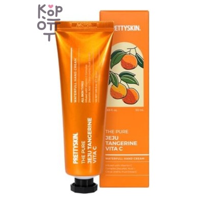 PrettySkin The Pure Jeju Tangerine Vita C Waterfull Hand Cream - Крем для рук с экстрактом мандарина, 50 мл