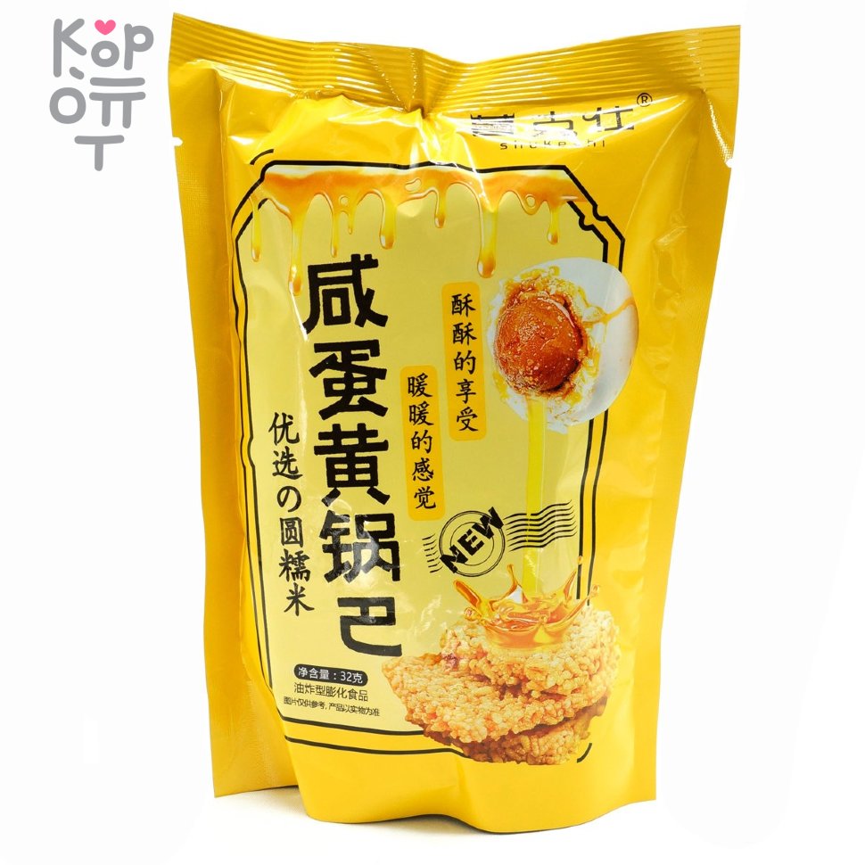 Чипсы Shukeshi - Рисовый хруст 32гр., купить с доставкой на дом фото 1 &mdash; Корейские товары для всей семьи(КорОпт)