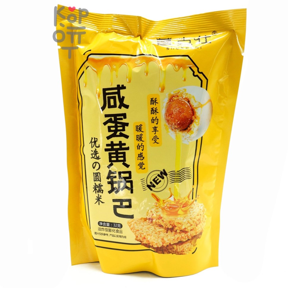 Чипсы Shukeshi - Рисовый хруст 32гр.