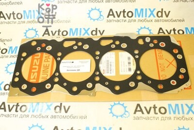 Прокладка ГБЦ 4JJ1 8-98291-685-0 T-1.15 для ISUZU