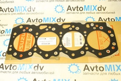 Прокладка ГБЦ 4JJ1 8-98291-685-0 T-1.15 для ISUZU