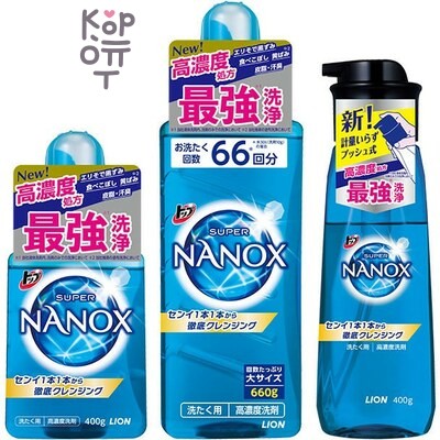 Lion - Топ-Nanox Super Гель для стирки концентрированный с активным пятновыводителем, удаляющим стойкие загрязнения