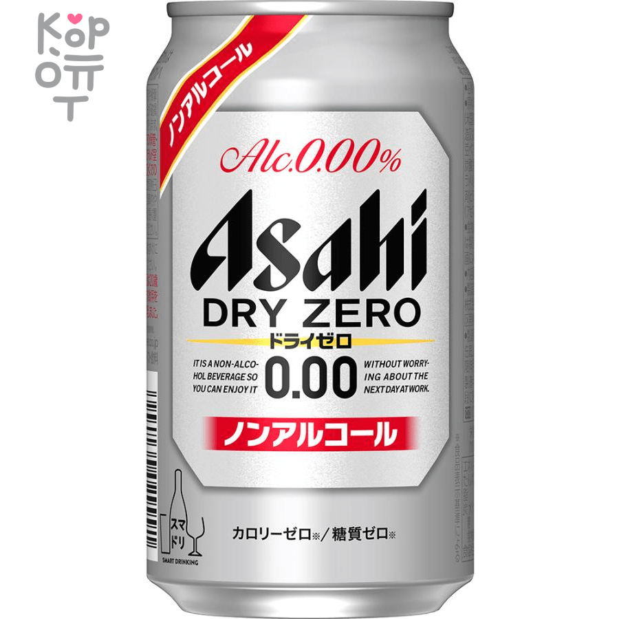 Напиток безалкогольный газированный Asahi Dry Zero 0.0 - Пиво светлое  безалкогольное Асахи, 350мл. по цене 1 516 руб. в интернет магазине  Корейские товары для всей семьи(КорОпт)