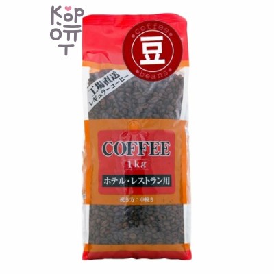 Seiko Coffee Beans - Кофе зерновой