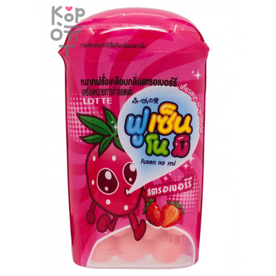 Fusen No Mi Strawberry Lotte — Резинка жевательная драже с клубникой, 15 г