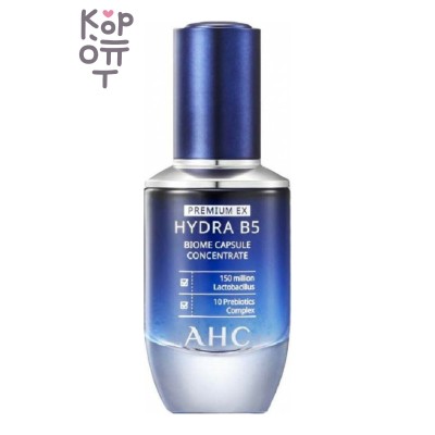 AHC — Hydra B5 Biome Capsule Concentrate — Восстанавливающая сыворотка для лица, 30 мл