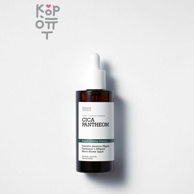 Tenzero Expert Chemical Ampoule Cicapantheom - Успокаивающая ампульная сыворотка с центеллой азиатской 50 мл