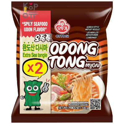 Ottogi Odongtong Myon Ramen  - Лапша быстрого приготовления с пикантной суповой основой 120гр.