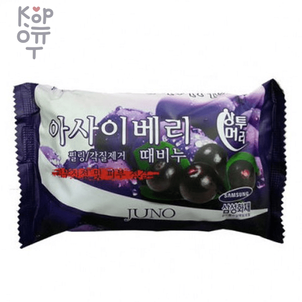 JUNO Sangtumeori Peeling Soap Acai Berry - Косметическое мыло пилинг (ягода Асаи) 150гр. фото 1 &mdash; Корейские товары для всей семьи(КорОпт)