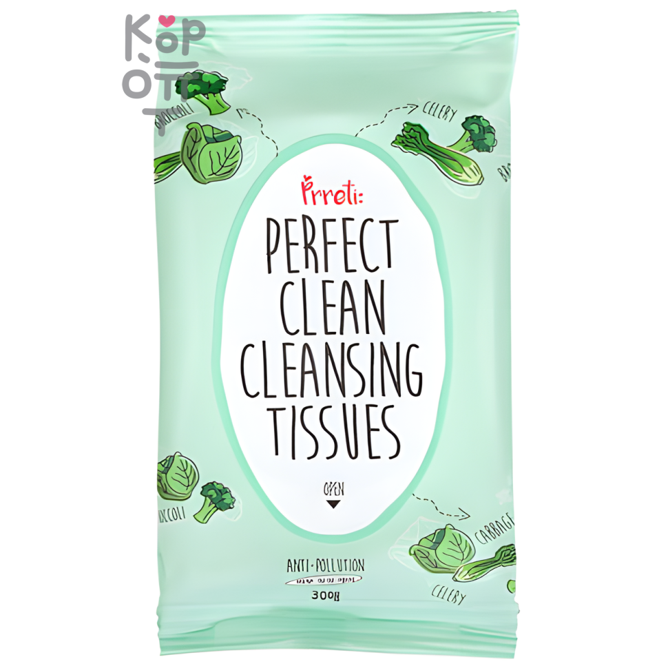 Prreti Perfect Clean Daily Cleansing Tissues - Салфетки для ежедневного очищения 30шт.