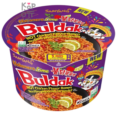 Samyang Hot Chicken Flavor Ramen Habanero Lime Buldak - Лапша быстрого приготовления со вкусом Курицы, перцем Хабанеро и Лаймом.