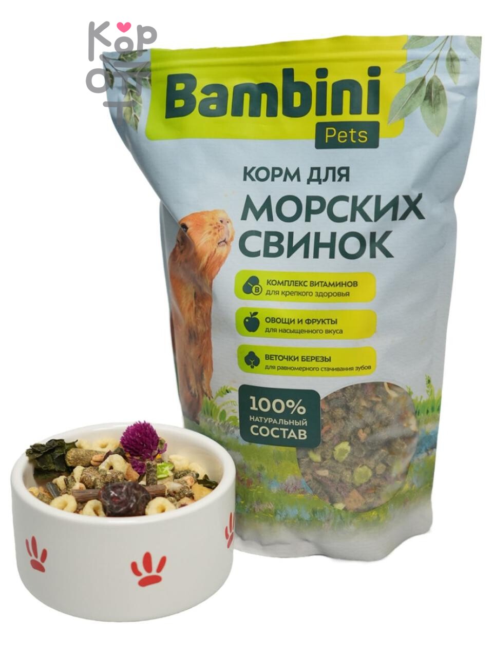 Корм Bambini Pets для морских свинок