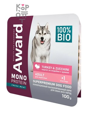 Влажный корм AWARD Monoprotein для взрослых собак паштет из индейки с цукини 100г