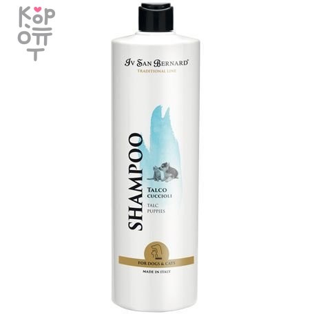 ISB Traditional Line Talc Шампунь для щенков и котят 1 л, купить с доставкой на дом фото 1 &mdash; Корейские товары для всей семьи(КорОпт)