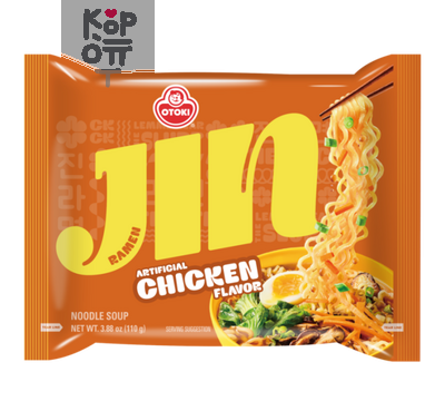 Otoki Ramen Лапша быстрого приготовления со вкусом курицы, 120 г