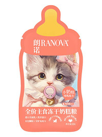 Полнорационный сухой (сублимированный) корм Ranova CN для котят с курицей