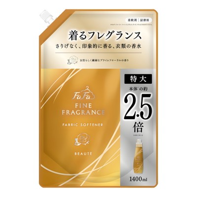 FaFa Fine Fragrance Beaute Антистатический кондиционер для белья, аромат букета цветов, мягкая упаковка с крышкой