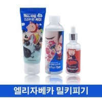 Elizavecca Milky Piggy Hell-Pore Clean Up Mask - Маска-плёнка для очищения пор 100мл