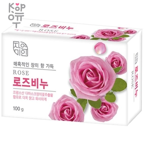 Mukunghwa Rose Beauty Soap - Успокаивающее и увлажняющее туалетное мыло с экстрактом дамасской розы 100гр.