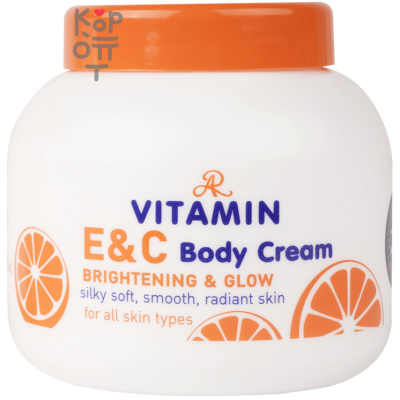 Aron Vitamin E &amp; C Moisturizing Body Cream - Крем увлажняющий для тела Витамин Е и C, 200мл.   