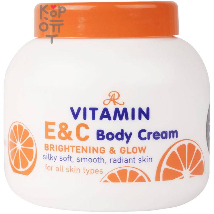Aron Vitamin E & C Moisturizing Body Cream - Крем увлажняющий для тела Витамин Е и C, 200мл.   