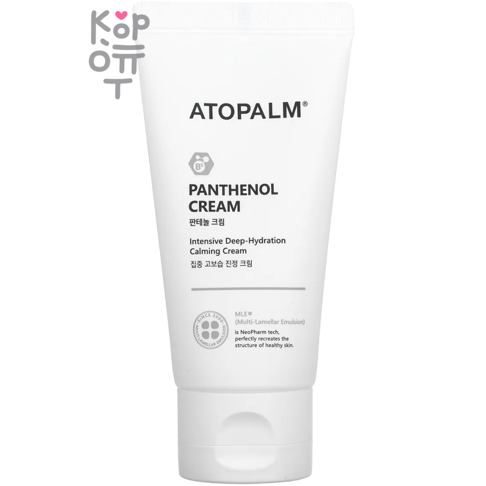 Atopalm Panthenol Cream - Крем c пантенолом для поврежденной и чувствительной кожи 80мл.