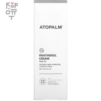 Atopalm Panthenol Cream - Крем c пантенолом для поврежденной и чувствительной кожи 80мл.
