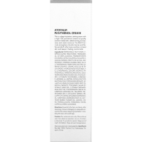 Atopalm Panthenol Cream - Крем c пантенолом для поврежденной и чувствительной кожи 80мл.