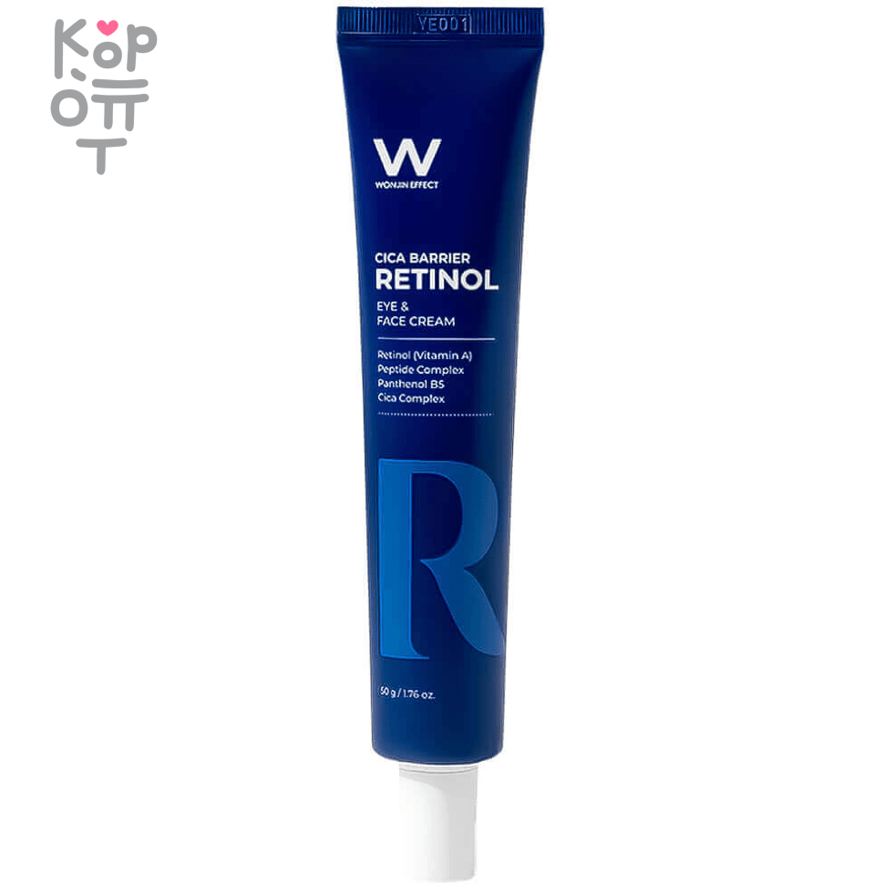 Wonjin Effect Cica Barrier Retinol Cream - Крем для лица и кожи вокруг глаз  с Ретинолом и Центеллой Азиатской 50мл. по цене 2 088 руб. в интернет  магазине Корейские товары для всей семьи(КорОпт)