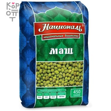 Маш, Националь, 450гр. — Корейские товары для всей семьи(КорОпт)