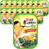 Sempio Sesame Leaves in Soy Sauce - Консервированные листья кунжута в соевом соусе 70гр., купить с доставкой на дом фото 7 &mdash; Корейские товары для всей семьи(КорОпт)