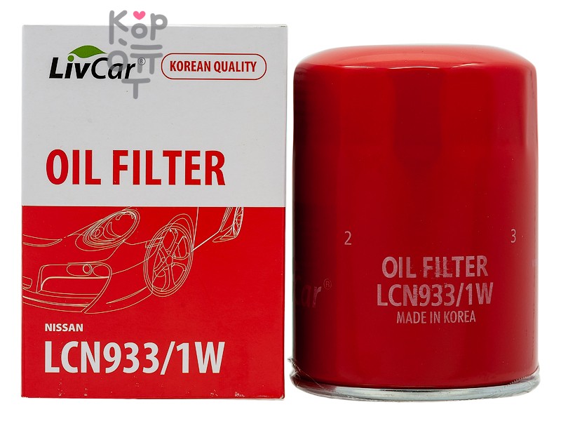 LIVCAR OIL FILTER LCN933/1W / (C-222) / Фильтр масляный автомобильный