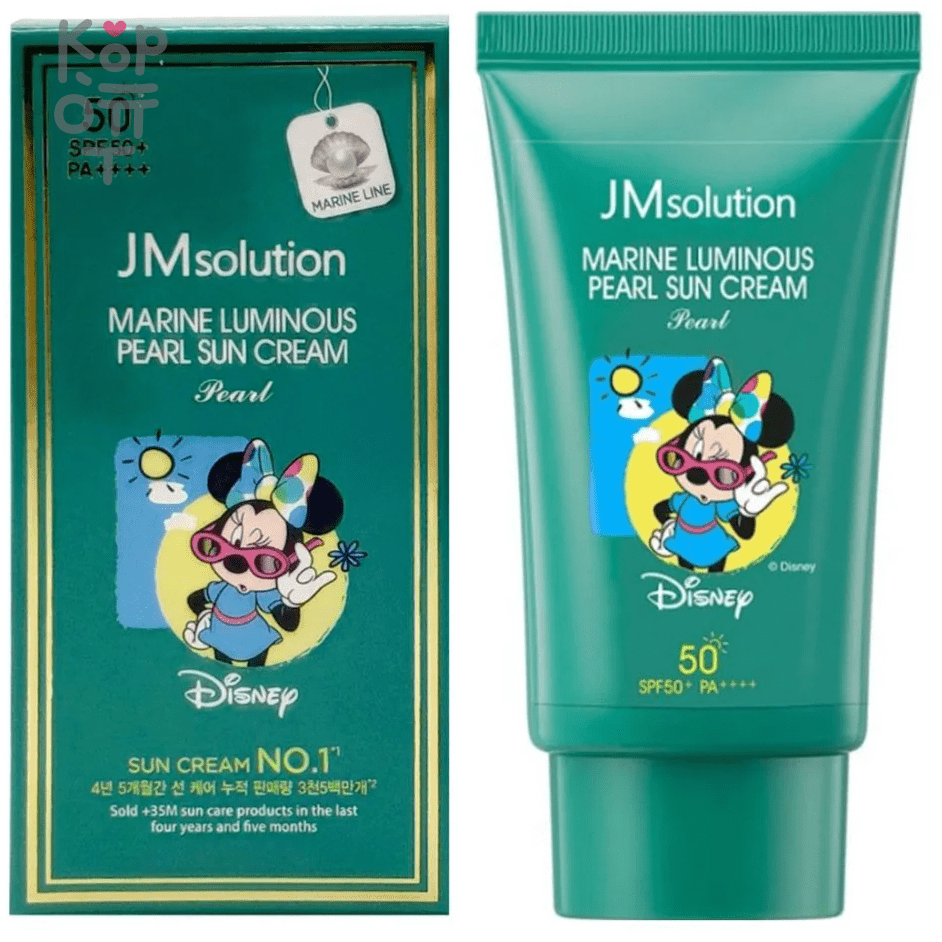 JMSolution Cheonggwang Marine Pearl Sun Cream Pearl - Нежный солнцезащитный крем для лица с экстрактом Жемчуга 50гр.  фото 1 &mdash; Корейские товары для всей семьи(КорОпт)