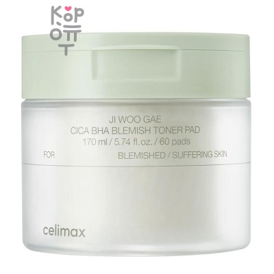 W.LAB Cica C Moisture Toner Pad - Увлажняющие тонер диски 150 мл (70 шт)