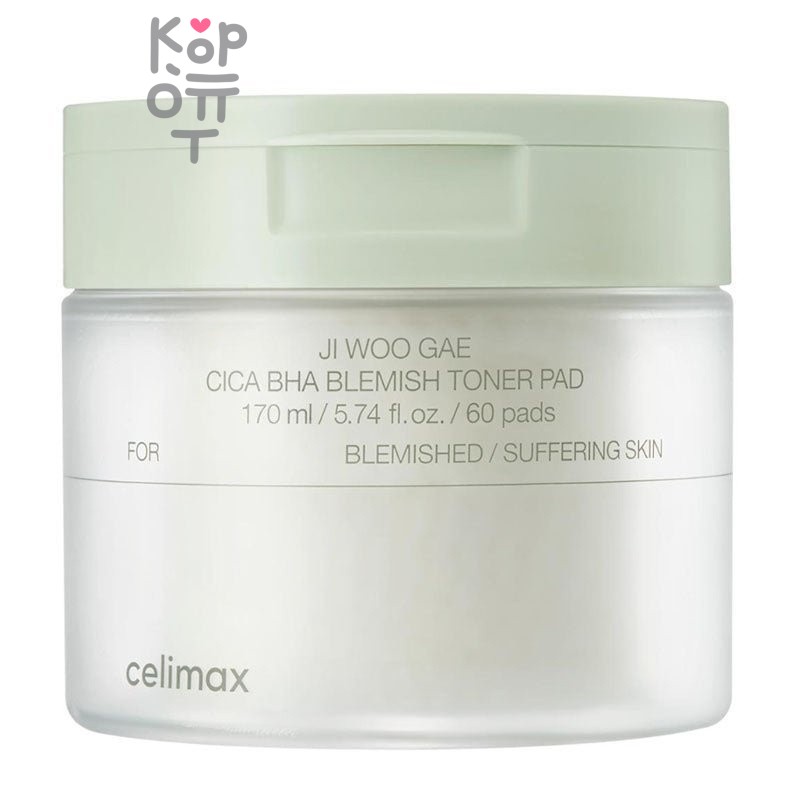 W.LAB Cica C Moisture Toner Pad - Увлажняющие тонер диски 150 мл (70шт)