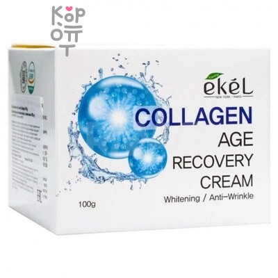 Ekel Age Recovery Cream Collagen - Антивозрастной крем для лица с коллагеном 100 мл