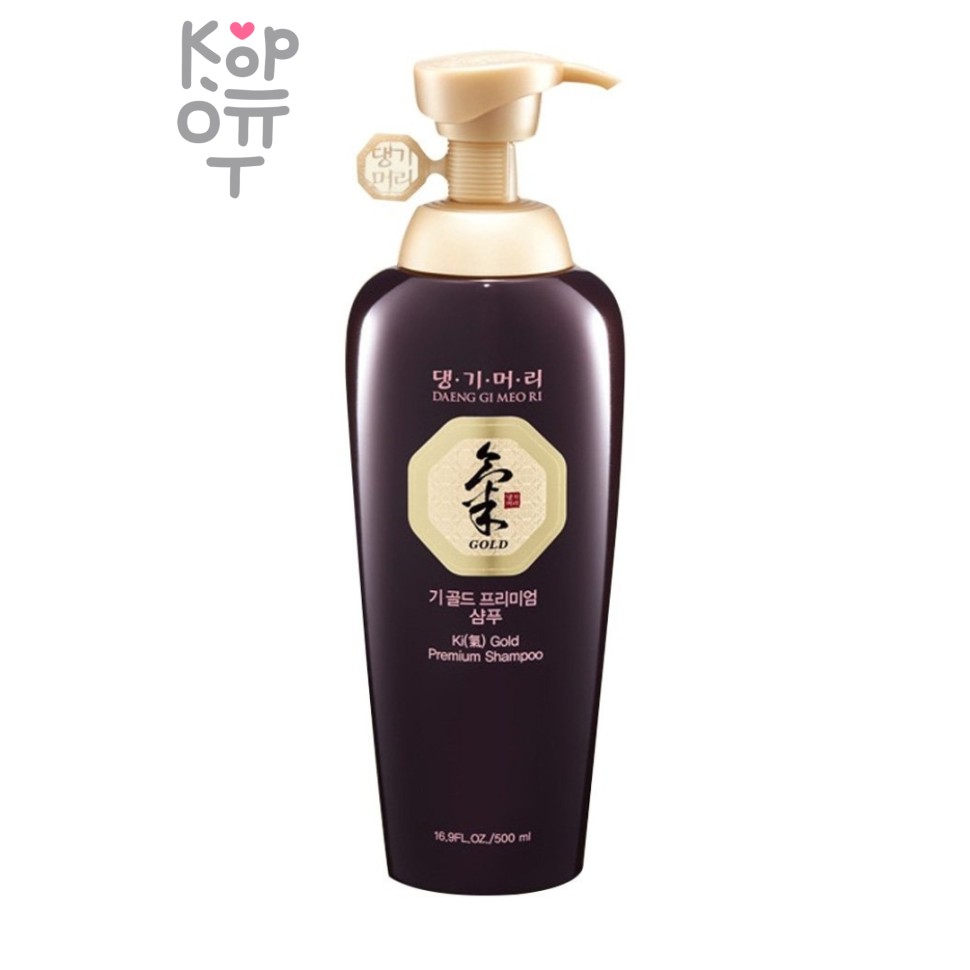 Daeng Gi Meo Ri Ki Gold Premium Shampoo - Шампунь для тонких и сухих волос 7 мл