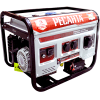 Электрогенератор бензиновый Ресанта БГ 4000 Э, купить с доставкой на дом фото 1 — Корейские товары для всей семьи(КорОпт)