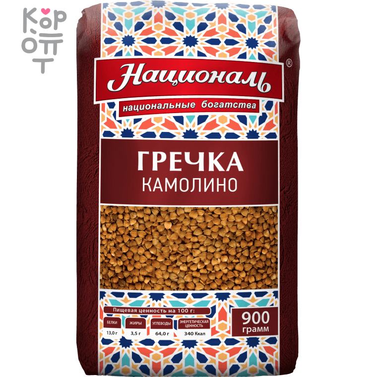 Националь Гречка Камолино - крупа гречневая ядрица 800гр., купить с доставкой на дом фото 1 &mdash; Корейские товары для всей семьи(КорОпт)