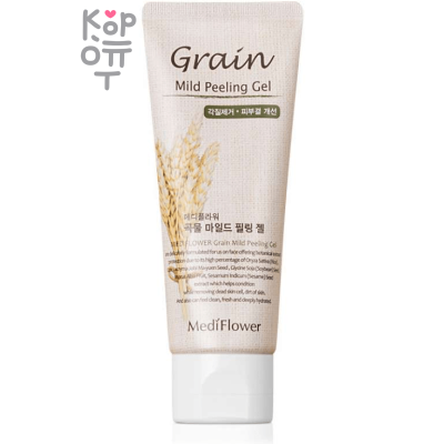 Medi Flower Grain Mild Peeling Gel - Гель пилинг для лица со Злаками, гипоаллергенный 100мл.