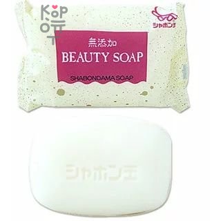 SHABONDAMA Beauty soap Натуральное косметическое мыло для деликатной кожи 100гр.