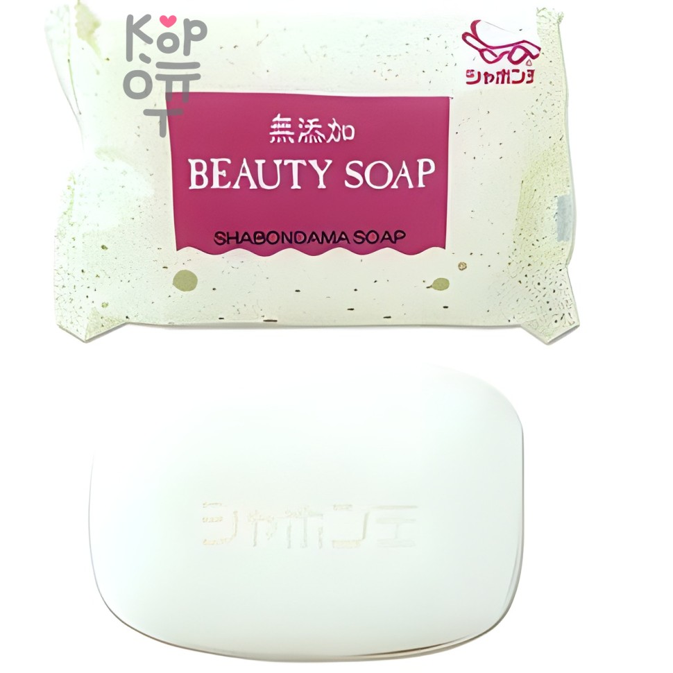 SHABONDAMA Beauty soap Натуральное косметическое мыло для деликатной кожи 100гр.