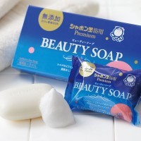 SHABONDAMA Beauty soap Натуральное косметическое мыло для деликатной кожи 100гр.