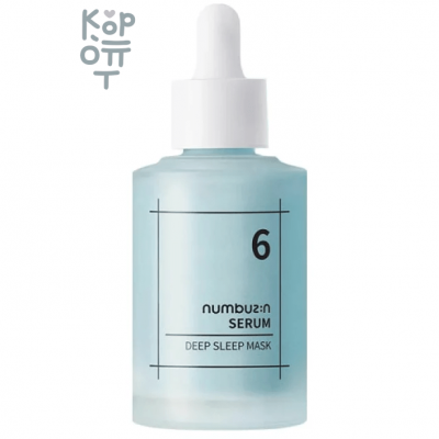 Numbuzin No. 6 Deep Sleep Mask Serum - Увлажняющая сыворотка-маска для глубокого сна с Ледниковой Водой 50мл.