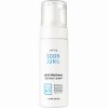 Etude House Soon Jung pH 6,5 Whip Cleanser - Мягкая пенка для чувствительной кожей с нейтральным pH, купить с доставкой на дом фото 4 — Корейские товары для всей семьи(КорОпт)