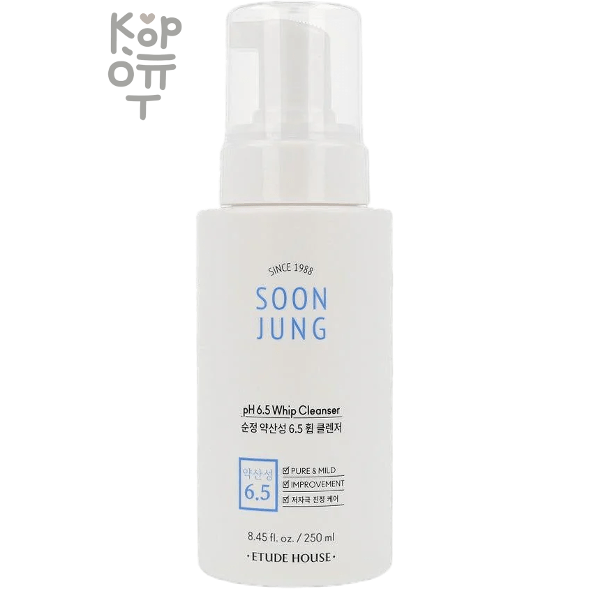 Etude Cleanser Whip pH 6.5 Soon Jung - Пенка для умывания гипоаллергенная увлажняющая 250 мл