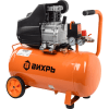 Компрессор ВИХРЬ КМП-240/50, купить с доставкой на дом фото 1 — Корейские товары для всей семьи(КорОпт)