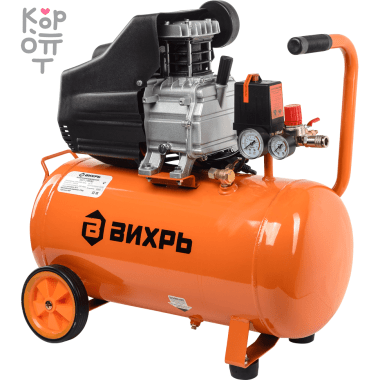 Компрессор ВИХРЬ КМП-240/50 — Корейские товары для всей семьи(КорОпт)