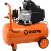 Компрессор ВИХРЬ КМП-240/50, купить с доставкой на дом фото 7 — Корейские товары для всей семьи(КорОпт)